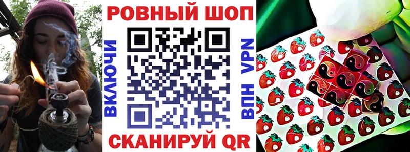 Магазин наркотиков Сосногорск Героин APVP Мефедрон Гашиш Марихуана КОКАИН