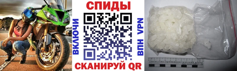АМФ VHQ Сосногорск
