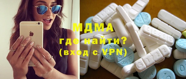 сатива Богданович