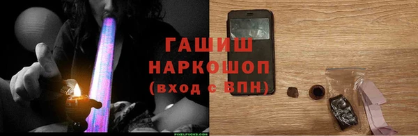 сатива Богданович