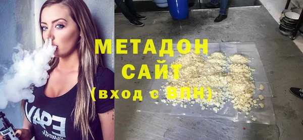 сатива Богданович