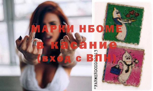 сатива Богданович