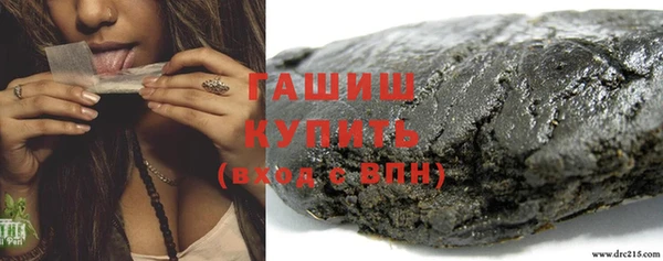 сатива Богданович