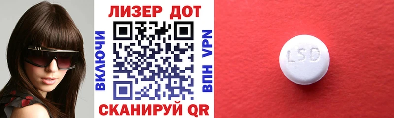 хочу наркоту  Сосногорск  Наркотические марки 1,5мг 