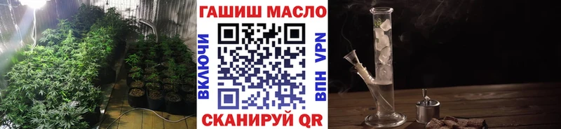 Дистиллят ТГК Wax  MEGA ССЫЛКА  Сосногорск 